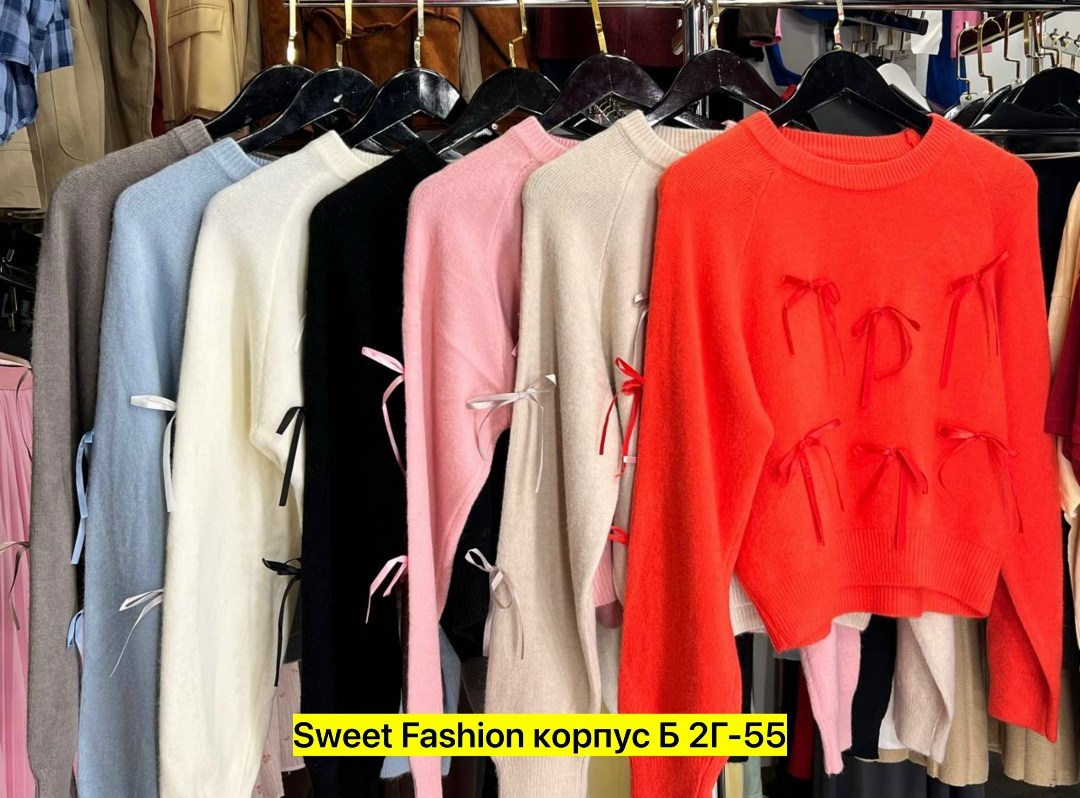 кофта женская,теплая кофта,женский свитер,кардиган кофта,свитер вязаный женский