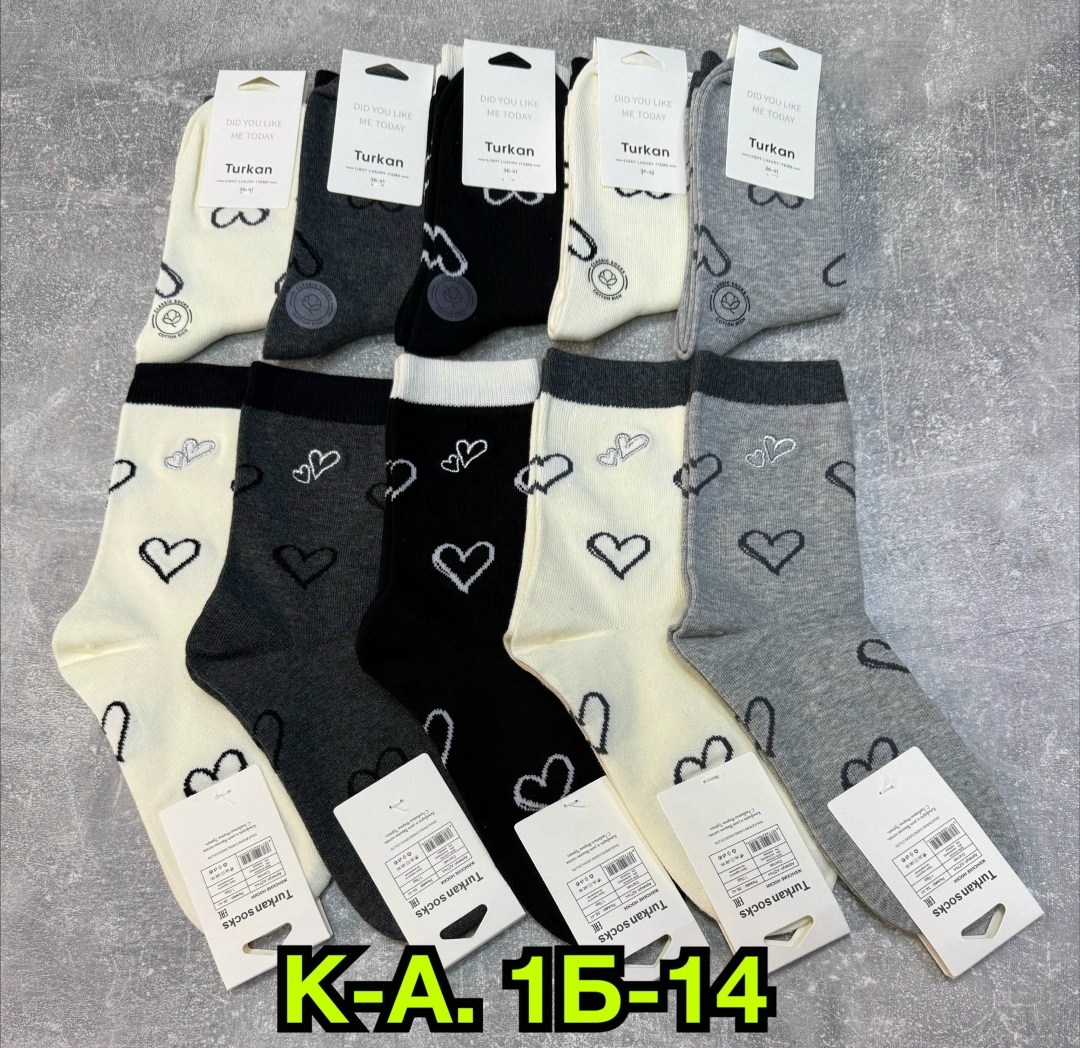 носки женские,носки женские 10 пар,носки комплект,носки женские коротки,носки хлопковые