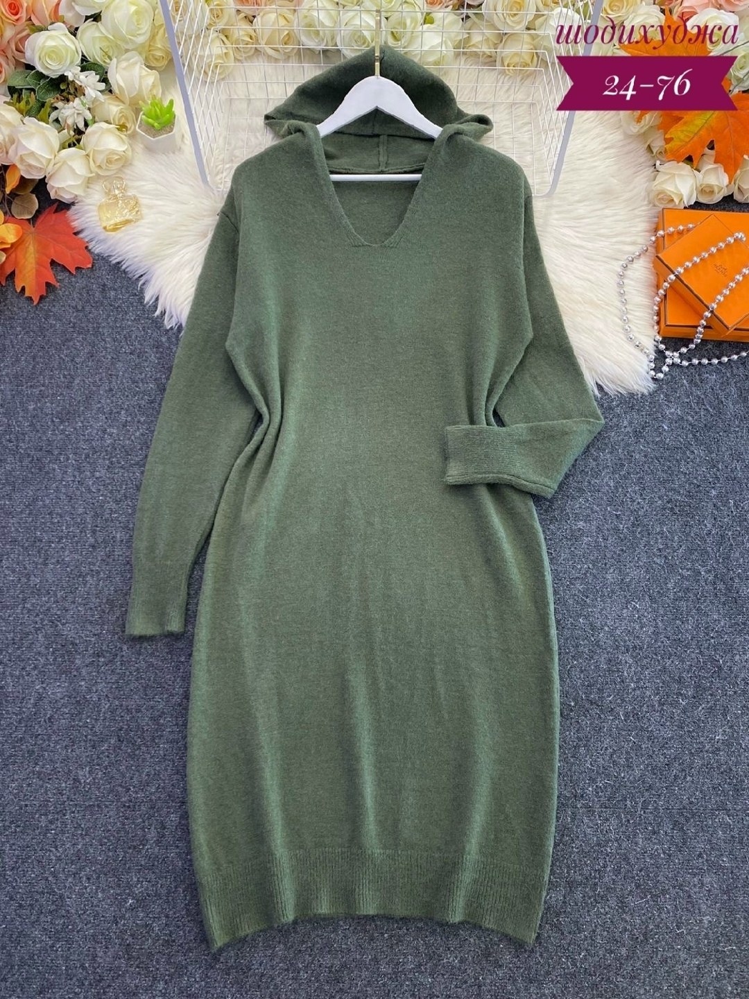платье вязаное,теплые платья,трикотажное платье,вязаное теплое платье,платье вязаное длинное