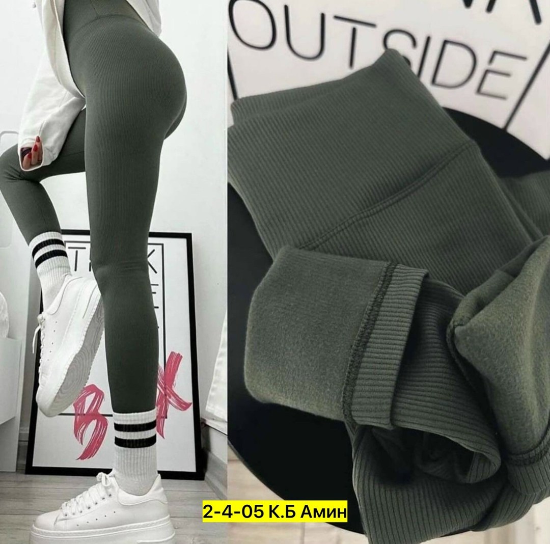 женские леггинсы,теплые леггинсы,женские лосины леггинсы,лосины леггинсы спортивные,легинсы женские