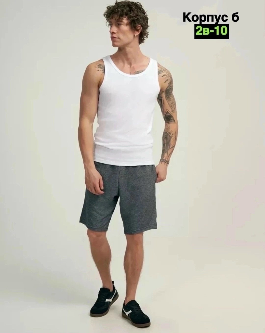 майка мужская белая,майка для мужчин,майка мужская,майка мужская майка,майка бельевая мужская