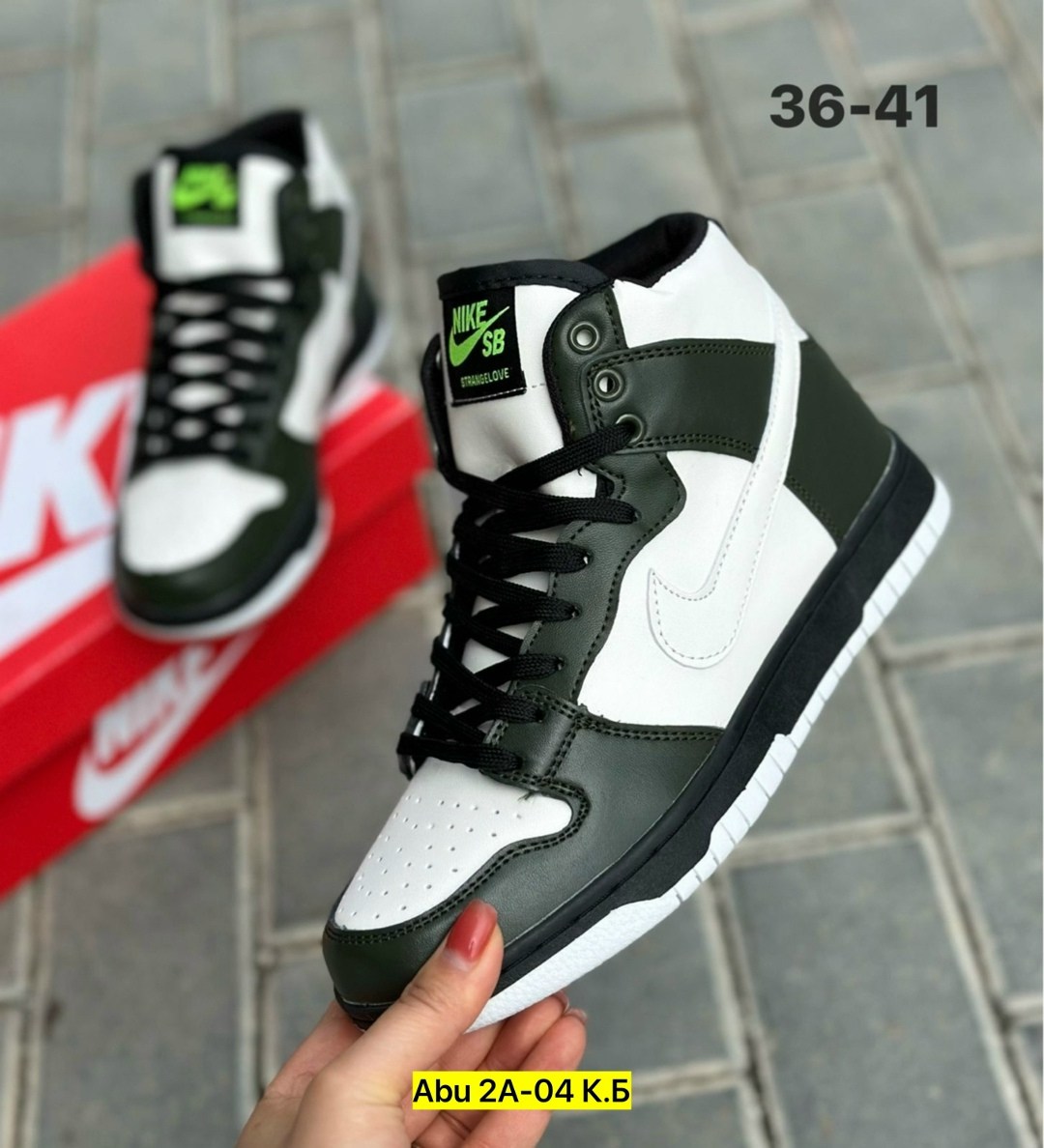 кроссовки,кроссовки мужские nike,кроссовки женские nike,кроссовки nike air jordan,кроссовки nike