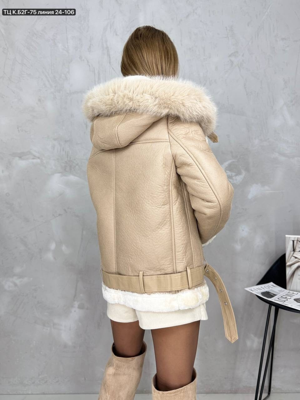 дубленка женская,стильная дубленка,дубленка зимняя,куртка женская,дубленка короткая