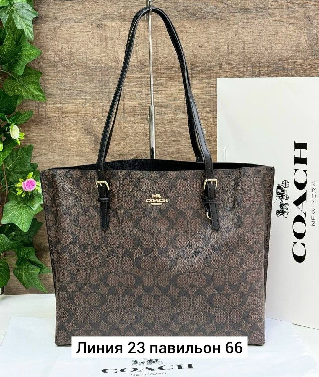 coach сумка женская,сумка женская coach шоппер,сумка,сумки женская,сумка coach шоппер