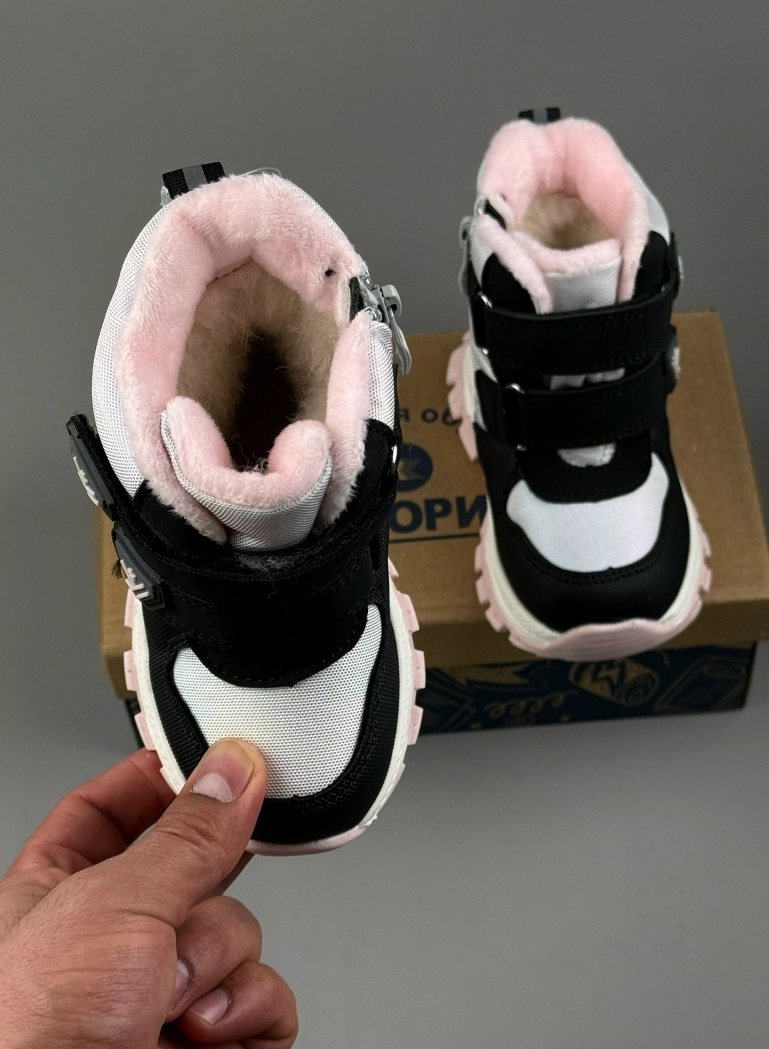 ,ботинки зимние детские,детские ботинки,детская ,ботинки мембрана