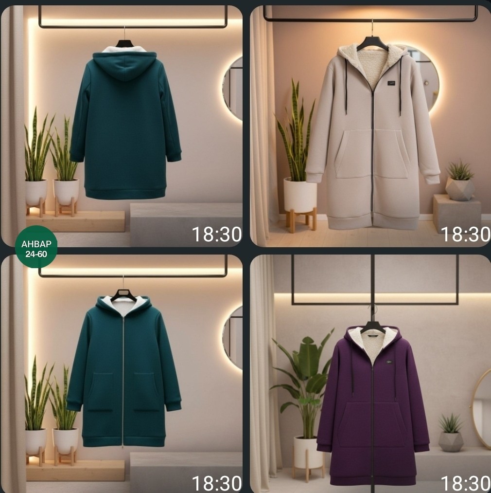 кардиган женский,кардиган,модные кардиганы,толстовки женская,кардиган куртка