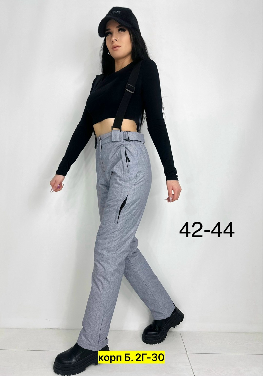 брюки горнолыжные,женские горнолыжные брюки,брюки зимние женские,горнолыжные штаны,джинсы брюки