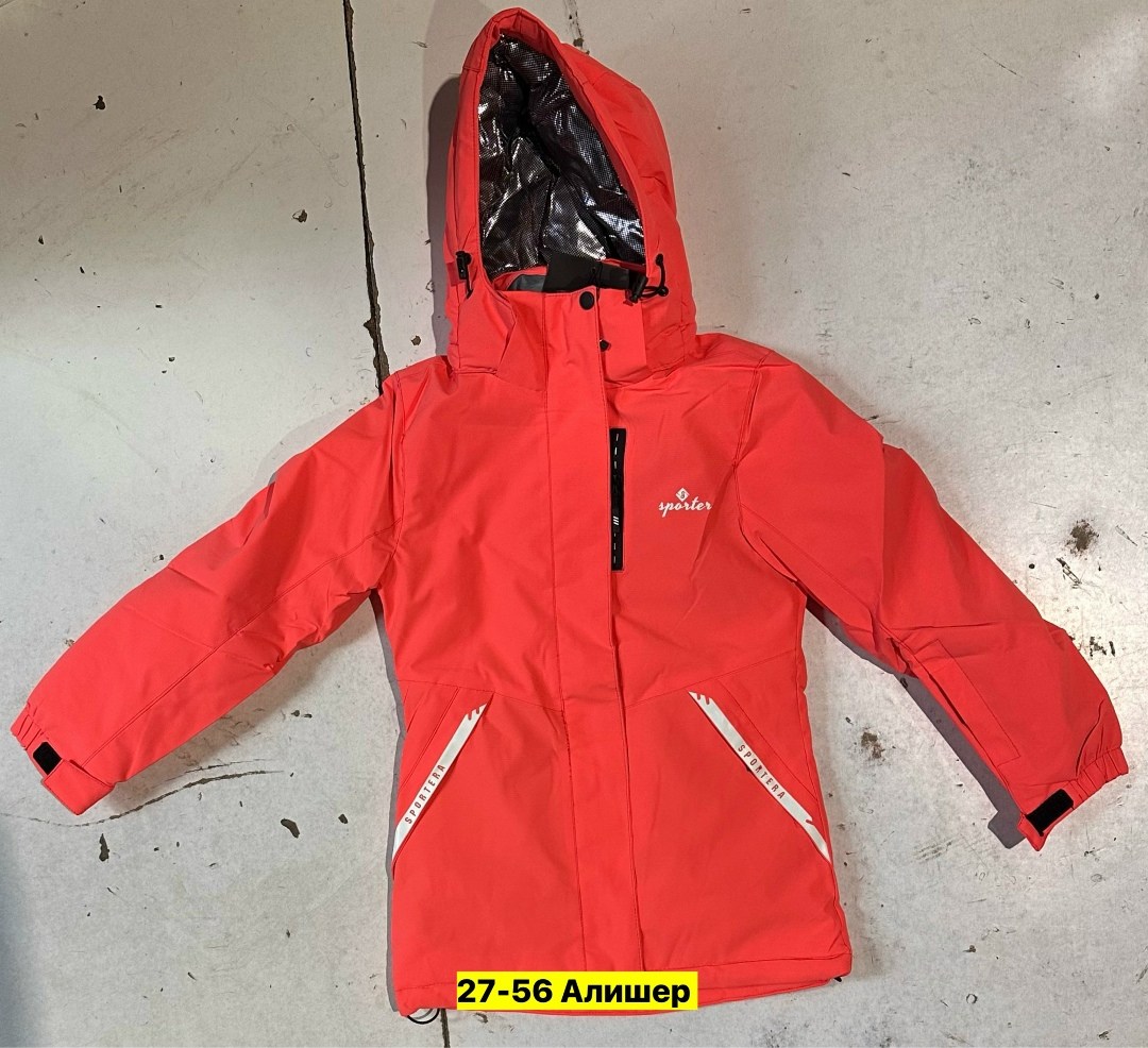 демисезонная куртка,горнолыжная куртка,зимние куртки,куртка подростковая,куртка
