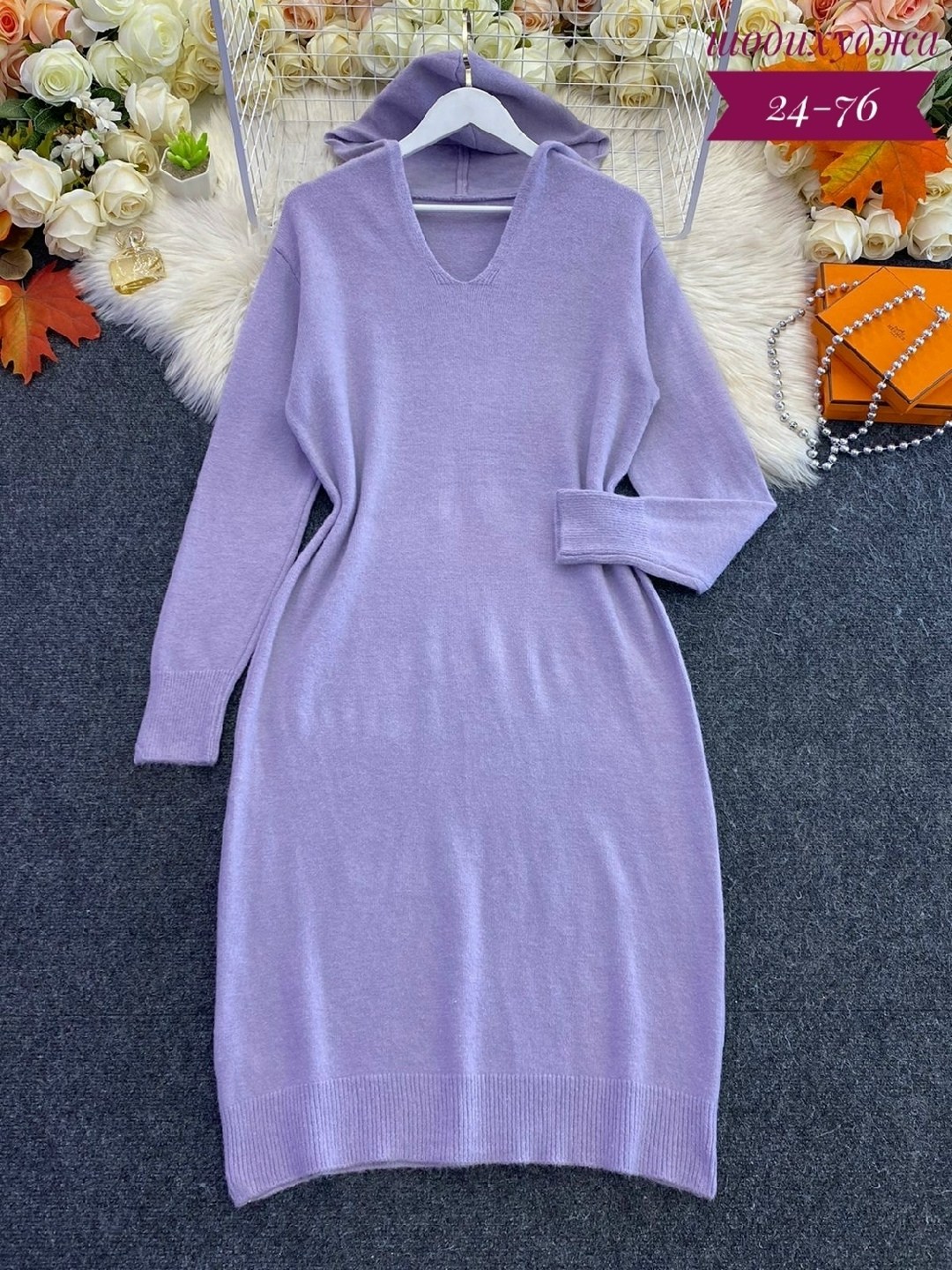 платье вязаное,теплые платья,трикотажное платье,вязаное теплое платье,платье вязаное длинное