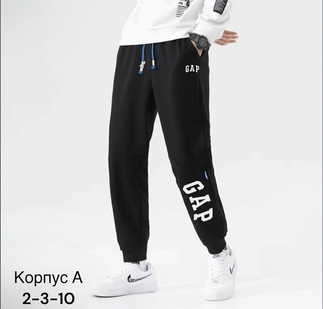 брюки спортивные the north face,мужские спортивные брюки the north face,спортивные штаны the north face,спортивные брюки спортивные штаны,брюки the north face