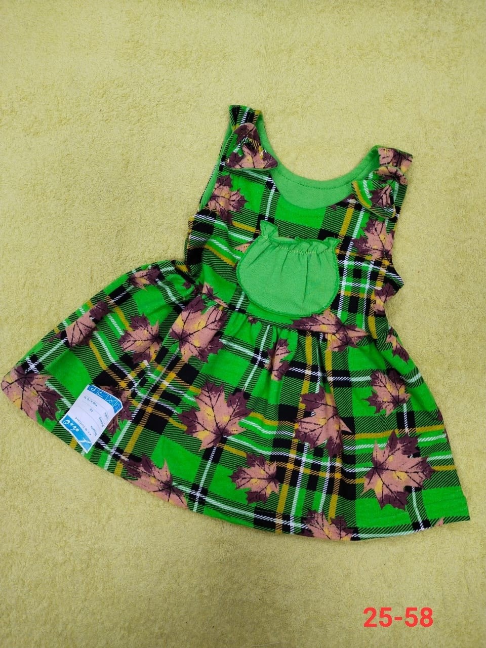 детские сарафаны,сарафан детский,сарафаны для детей,сарафан для девочек,сарафан