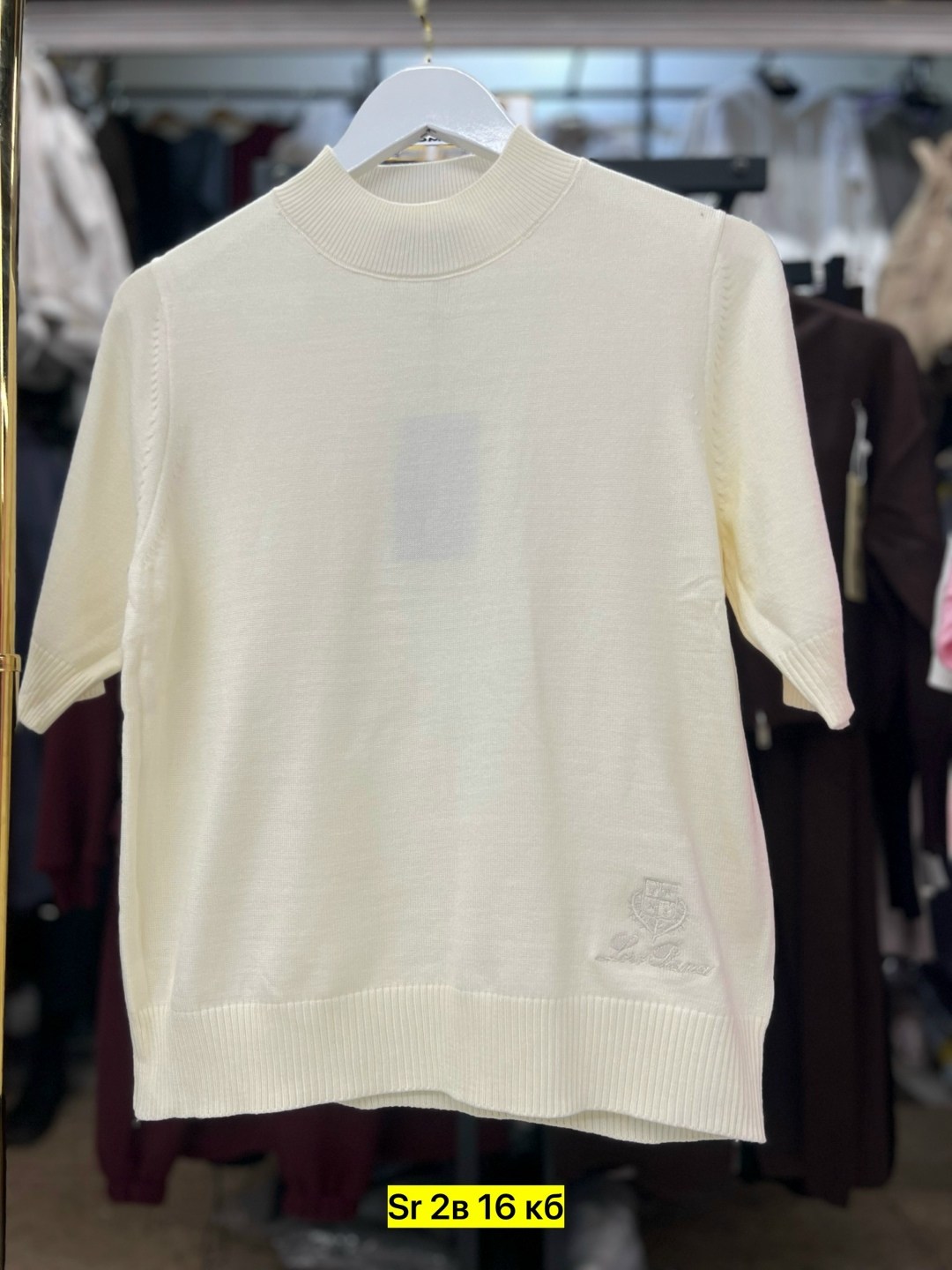 женская кофта,кофта женская свитер,кофта теплая,свитер,женские свитера