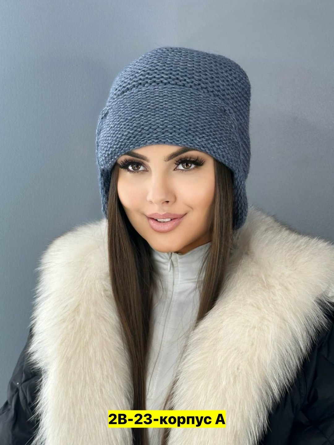 шапка женская зимняя из ангоры,шапка женская вязаная,шапка ушанка женская вязаная,шапка для женщин,женская шапка
