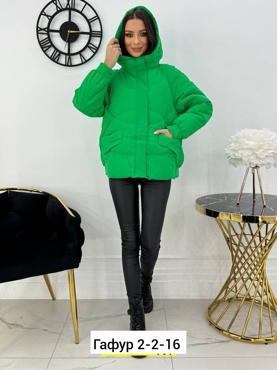 куртка женская демисезонная,куртка женская,демисезонная куртка,куртка,куртка женская бежевая