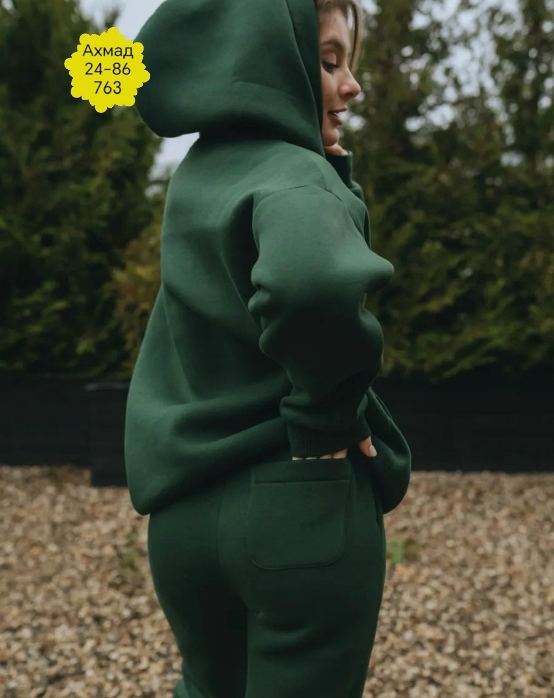 костюм на флисе,спортивные костюмы женские,спортивные костюм,cпортивный костюм женский на флисе,женский костюм на флисе