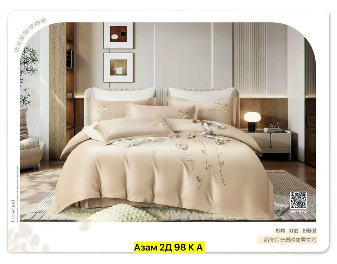 комплект постельного белья,постельного белья,роскошный комплект постельного белья,спальный комплект,постельные принадлежности