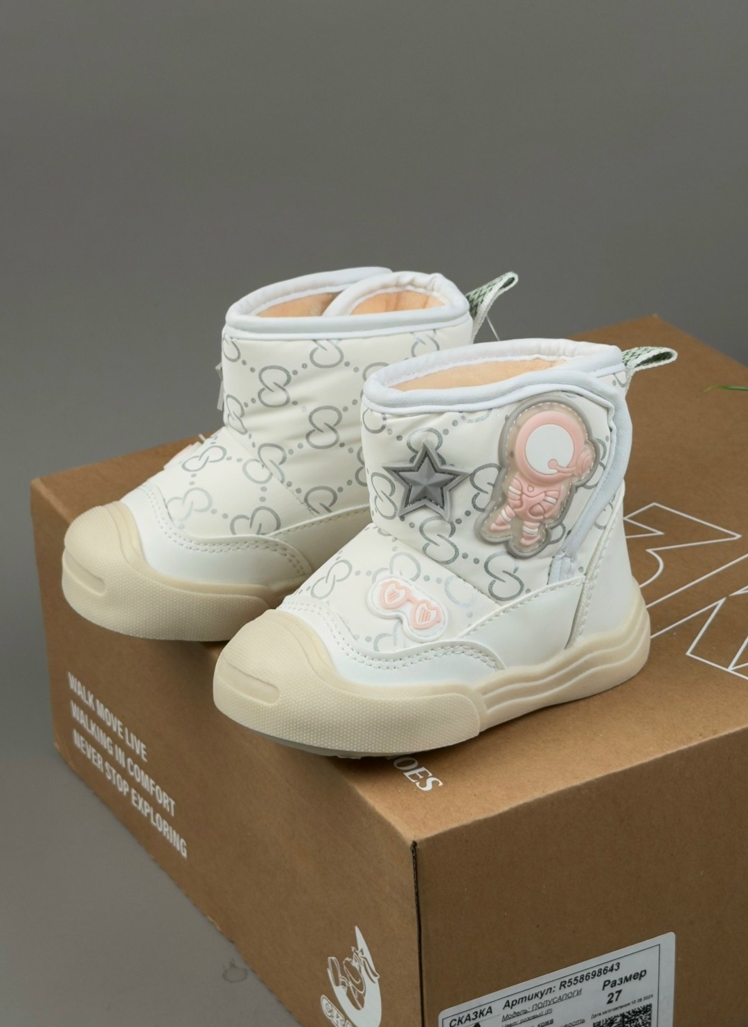 ,детская  для девочек,полусапожки для девочек,детская ,детские ботиночки