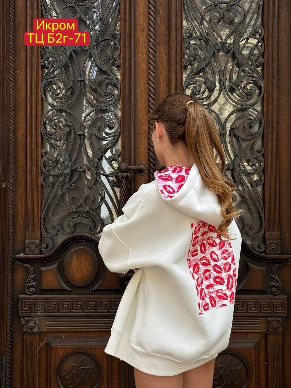 худи оверсайз с принтом,толстовки оверсайз,толстовки женская,свитшот женская,худи женская оверсайз