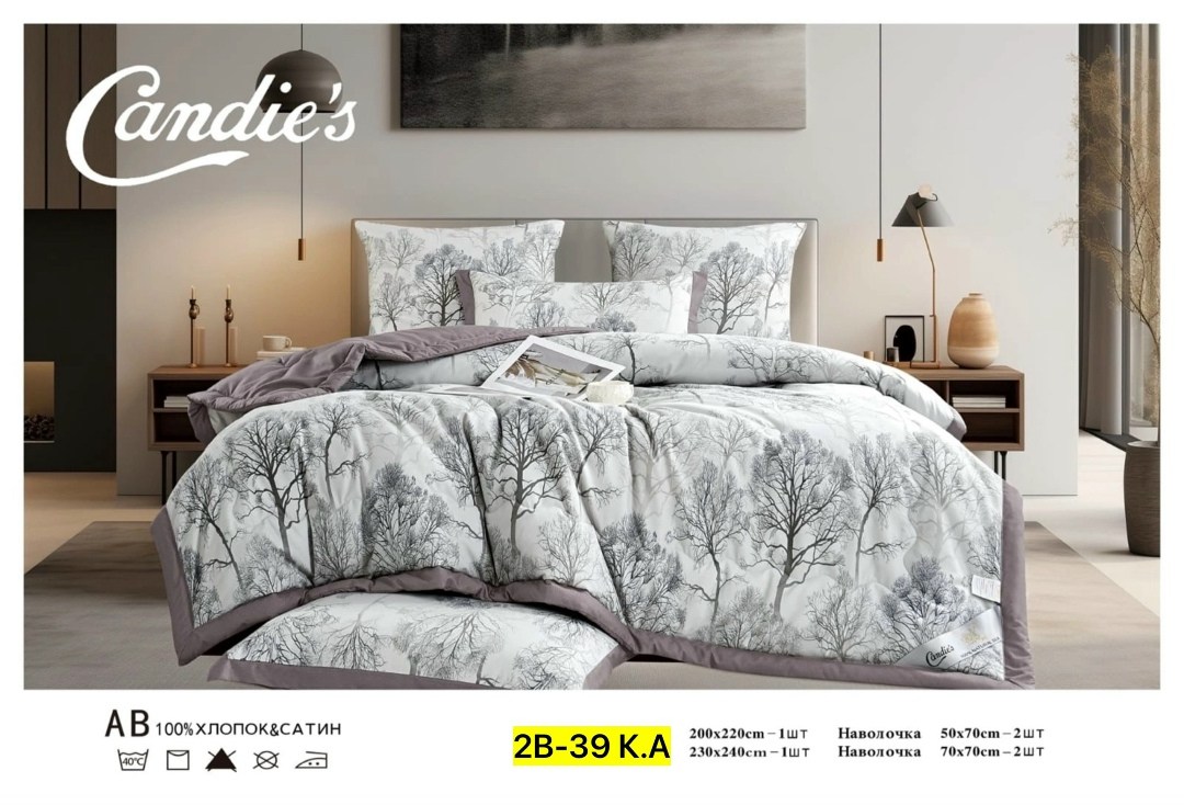 комплект постельного белья с одеялом candies,комплект постельного белье евро,candies комплект постельного белья евро,комплект постельного белья,candies комплект постельного белья