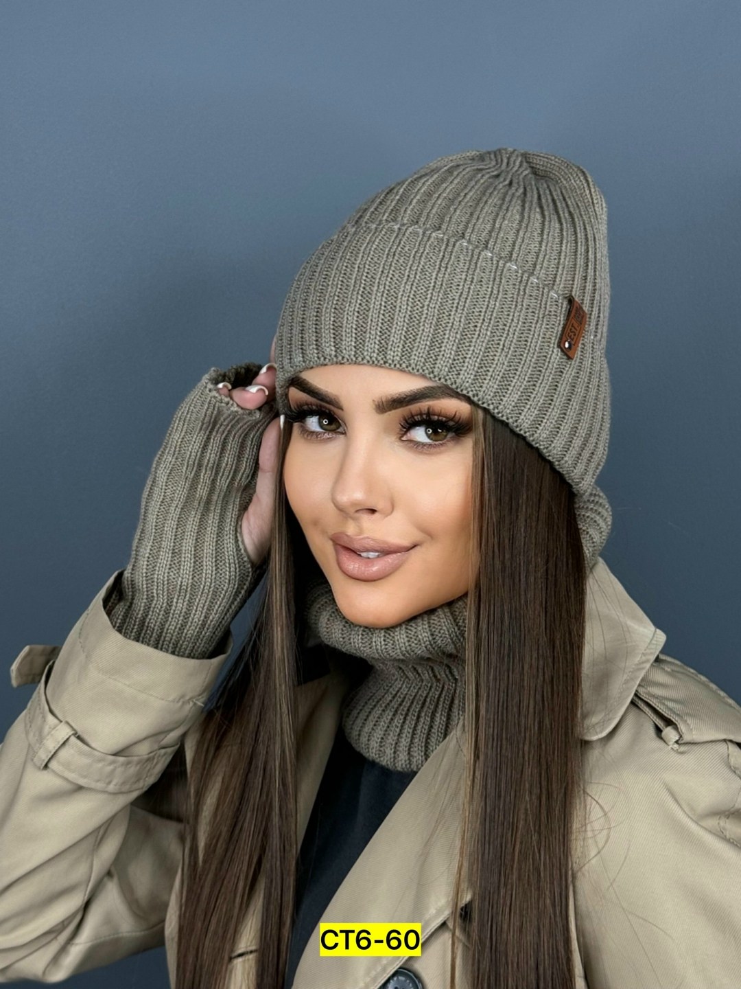 женский комплект шапка,женская шапка,комплект шапки,комплект шапка и снуд,шапка и снуд женская комплект