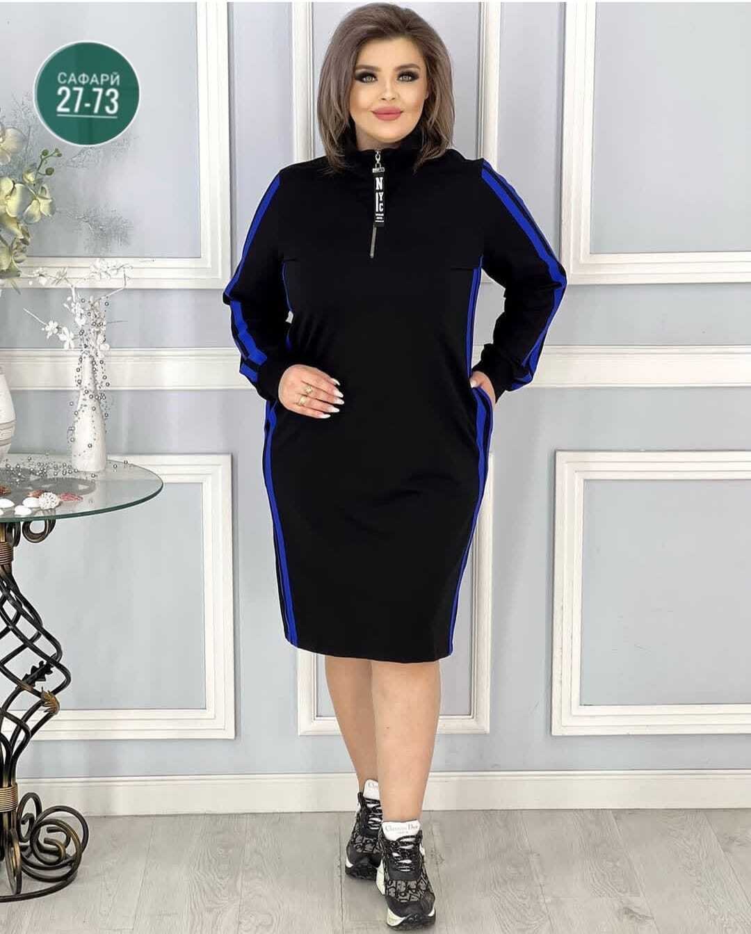 спортивное трикотажное платье,платье женские спортивное,платье женская,платье спортивное,женское платье трикотажное