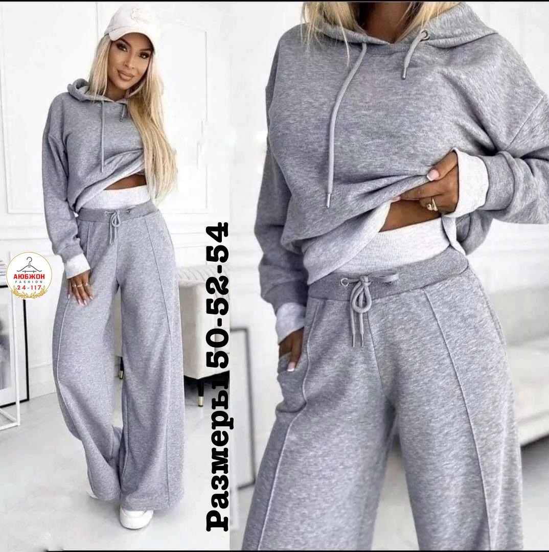костюмы спортивные женские,костюм женский на флисе,современные спортивные костюмы,костюм спортивные женские костюмы,костюм женский спортивный на флисе