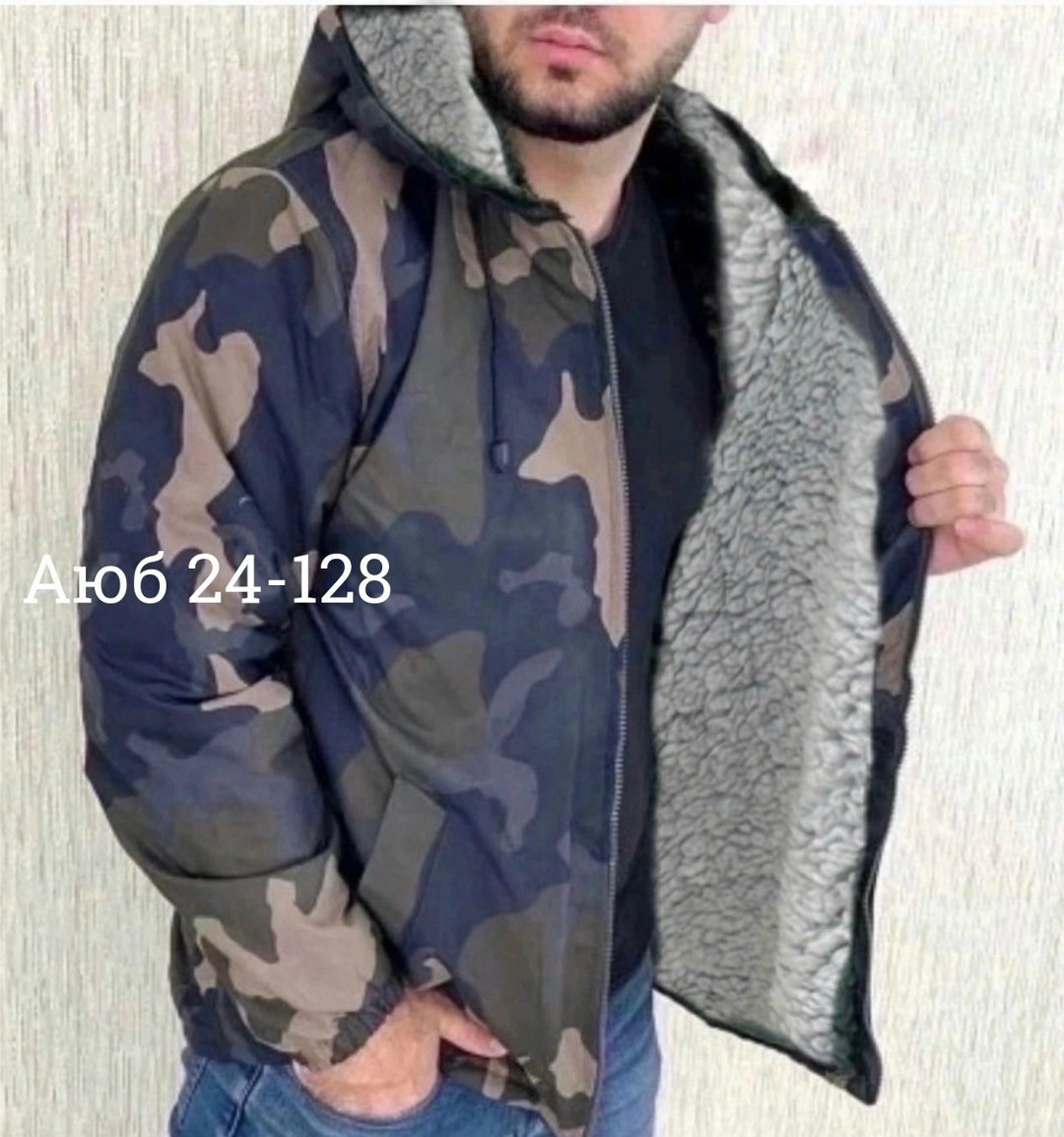 куртка демисезонная,мужская куртка демисезонная,куртка,куртка мужская,куртка парка мужская