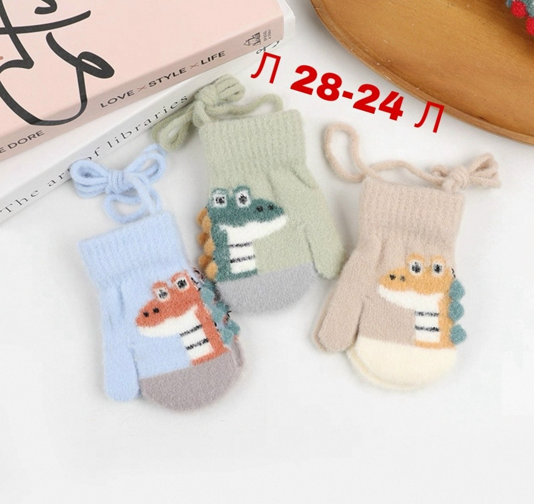 варежки детские,варежки детские на шнурке kim lin,варежки и перчатки,варежки для детей,варежки двойные