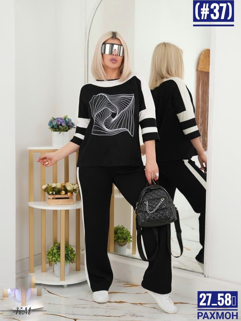костюм двойка женская,модные костюмы,костюм двойка трикотаж,костюмы двойки,спорт шик костюмы женские