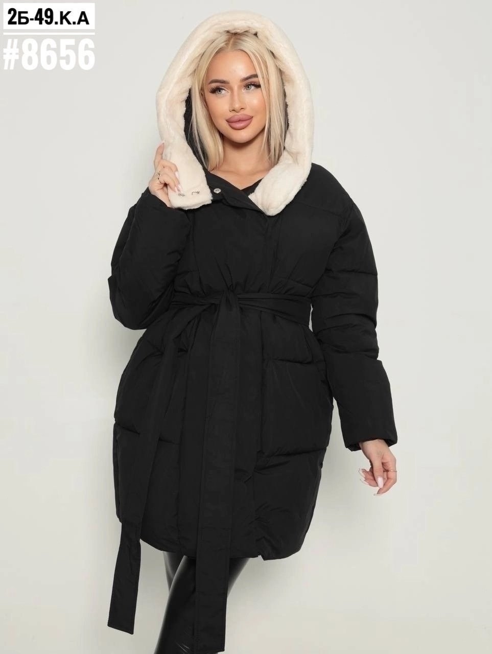 куртка женская зимняя,демисезонная куртка,куртка женская мятная,куртка модная,куртки зима