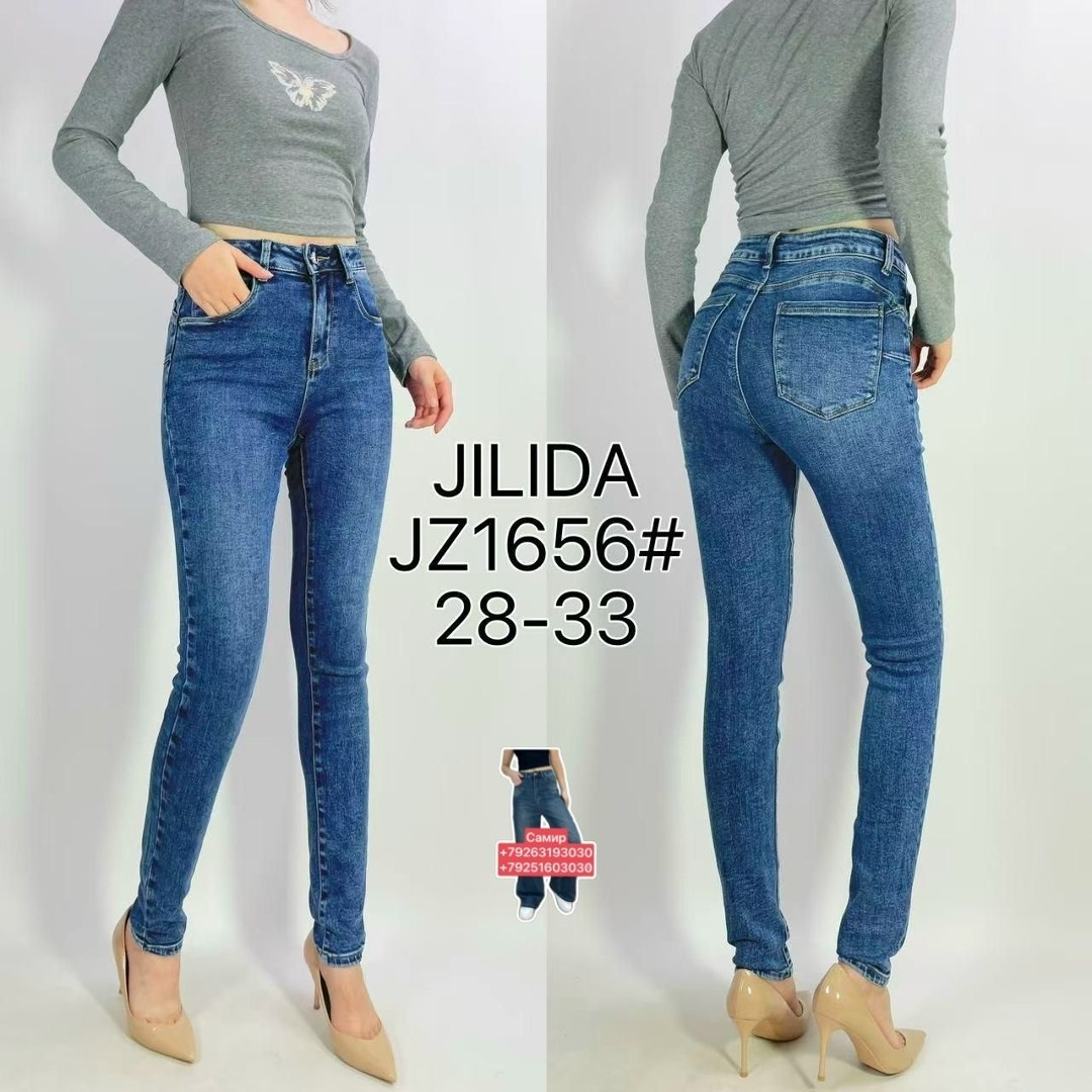 джинсы женские,джинсы американка,джинсы женские зауженные,джеггинсы джинсы,джинсы женские скинни