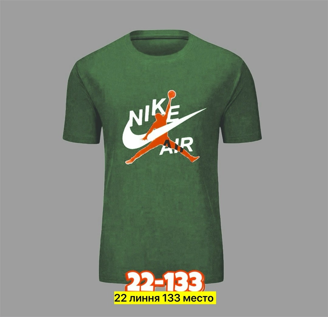 мужская футболка,футболки и майки,футболка,футболки для мужчин,футболки найк мужские