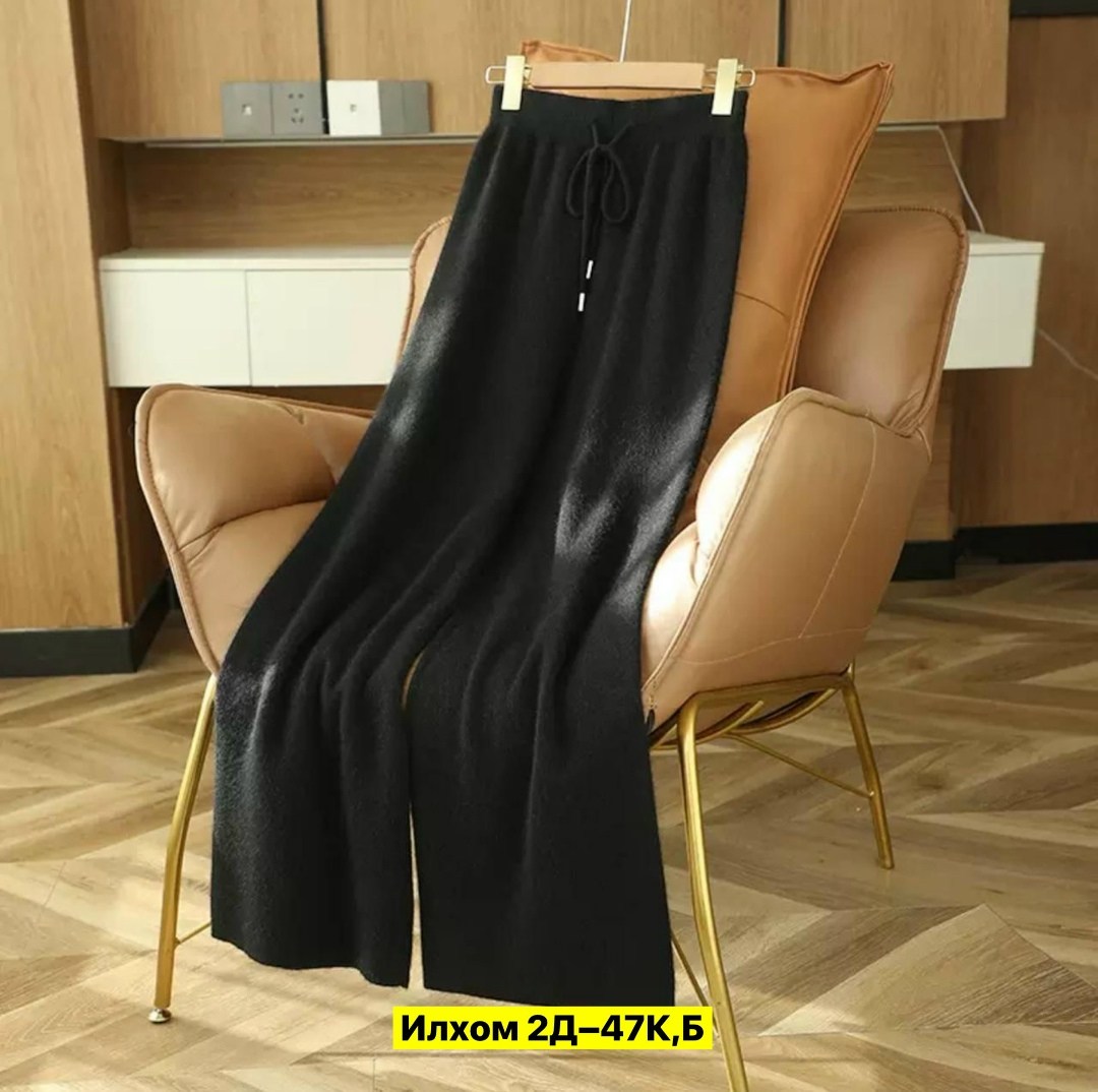 трикотажные брюки,женские широкие брюки,широкие брюки,повседневные трикотажные брюки,женские брюки с широкими штанинами