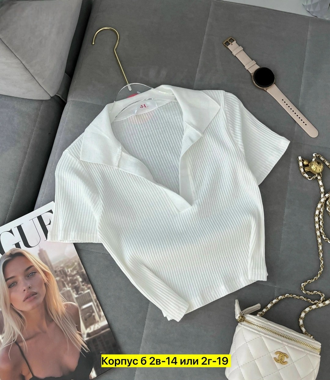 кроп топ,кофта женская,женские топы,повседневная кофта,модная