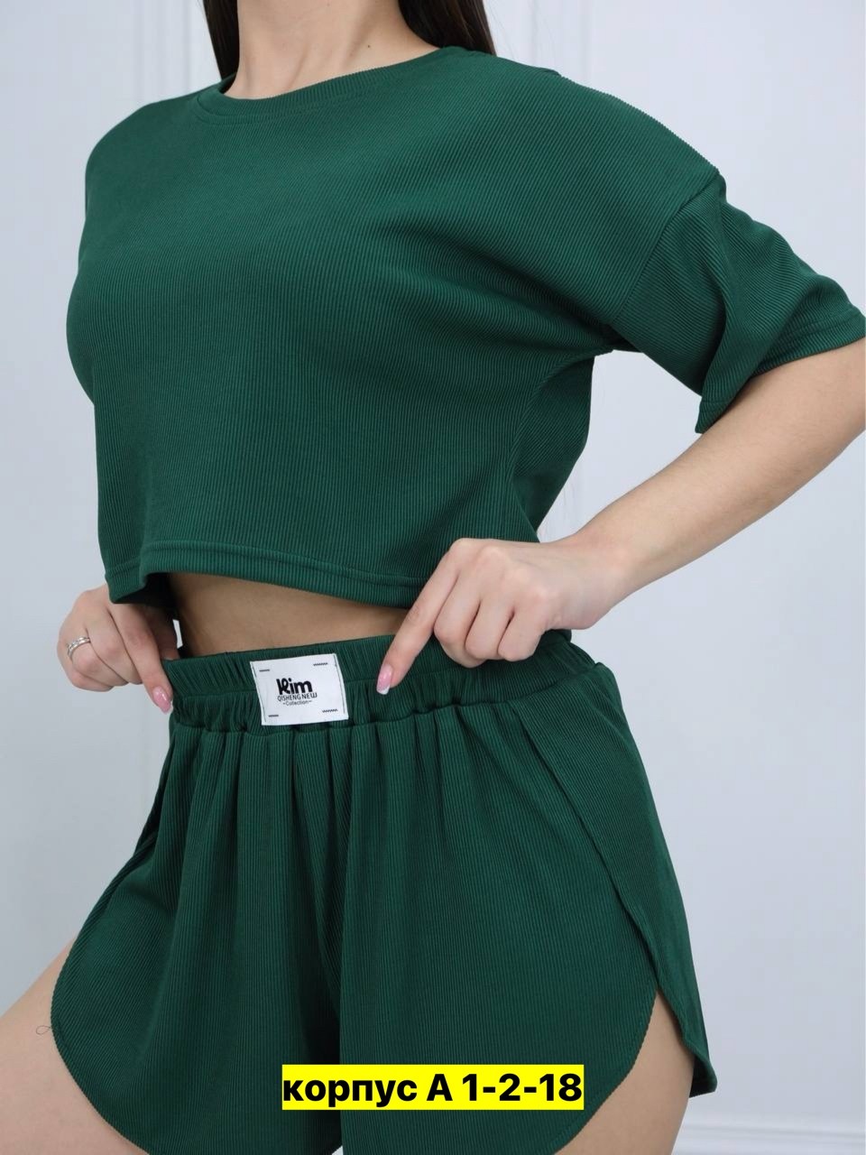 материал лапша,пижама лапша,костюмы женские