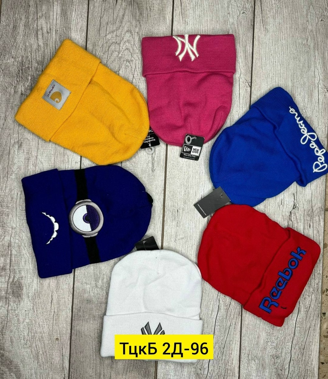 шапка для мужчин,мужская шапка,шапка мужская бини,шапки оптом,шапка мужская зимняя