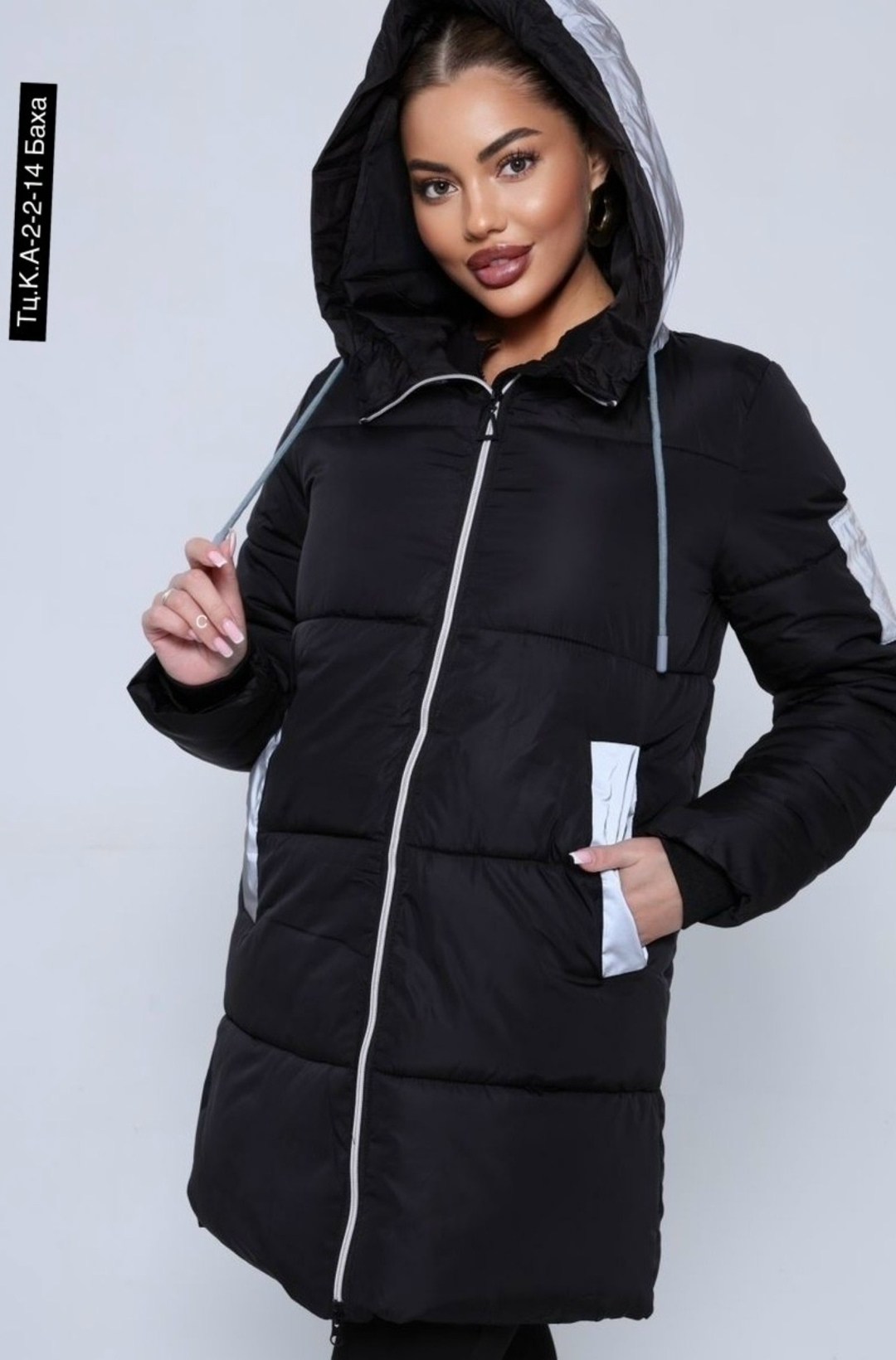 куртка демисезонная,куртка женская зимняя,куртка женская,куртка удлиненная,пуховик утепленный