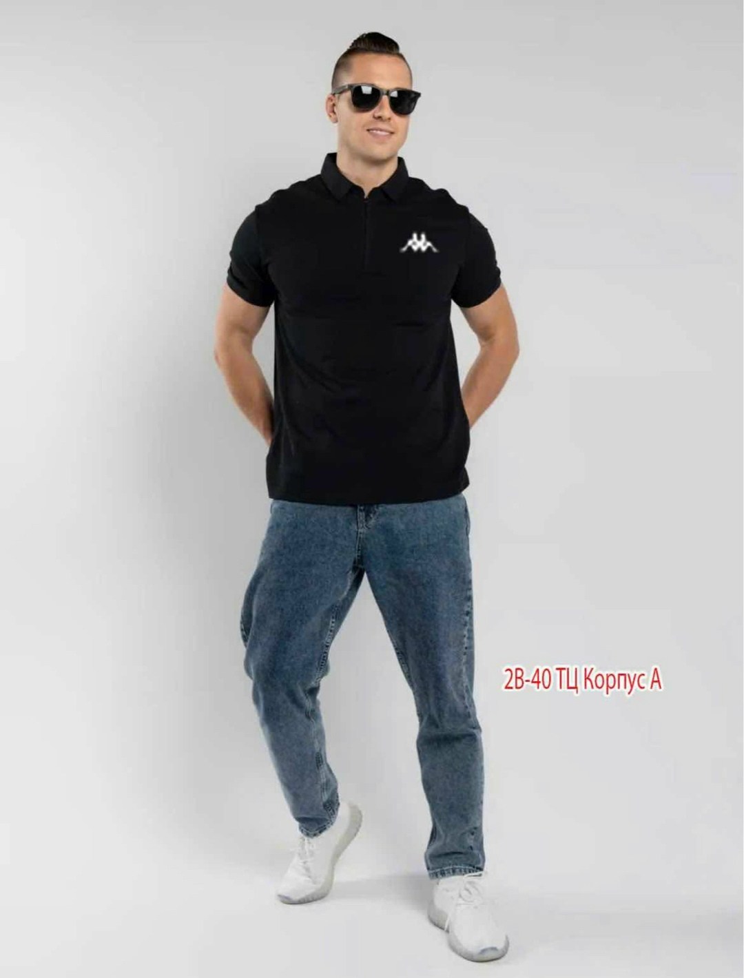 футболка поло мужская,сток одежда,футболка поло kappa,футболки для мужчин