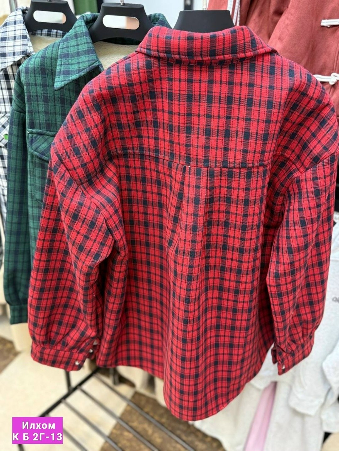 рубашки утепленные клетчатые мужские,рубашка утепленная мужская,теплая рубашка,мужская теплая рубашка в клетку,утепленная рубашка в клетку