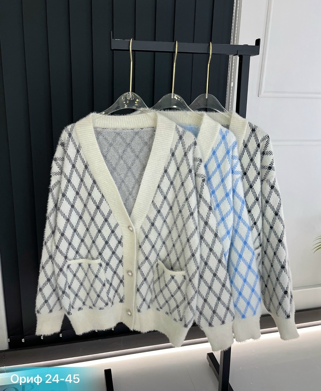 кардиган женский,кардиган,кофта женская,кофта кардиган,кардиган женский вязаный