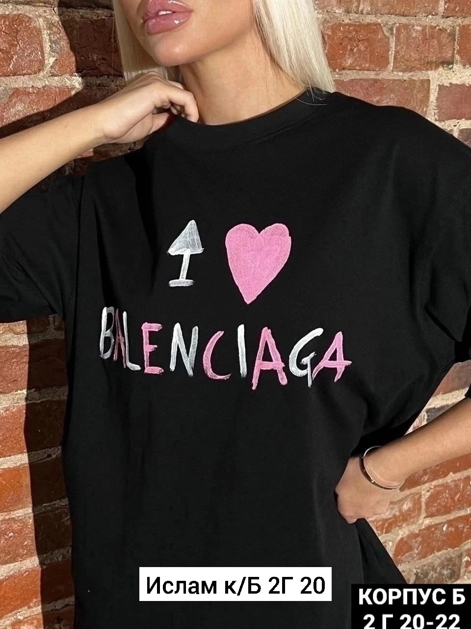 футболка оверсайз,футболка женская,туника женская,фиолетовая футболка,платье туника