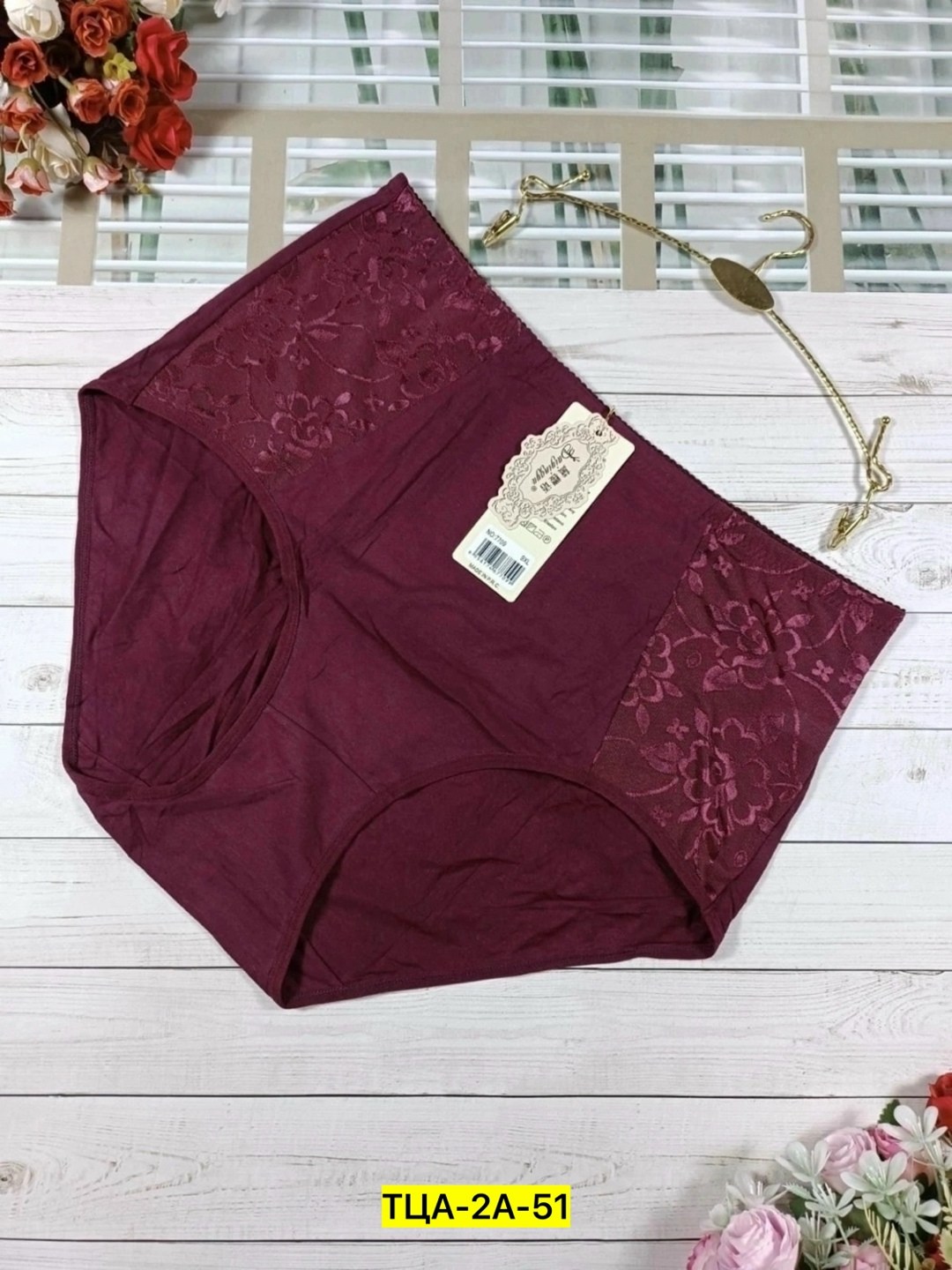 трусы женские хлопок,трусы женски,трусы для женщин,нижнее белье женский,женская трусы