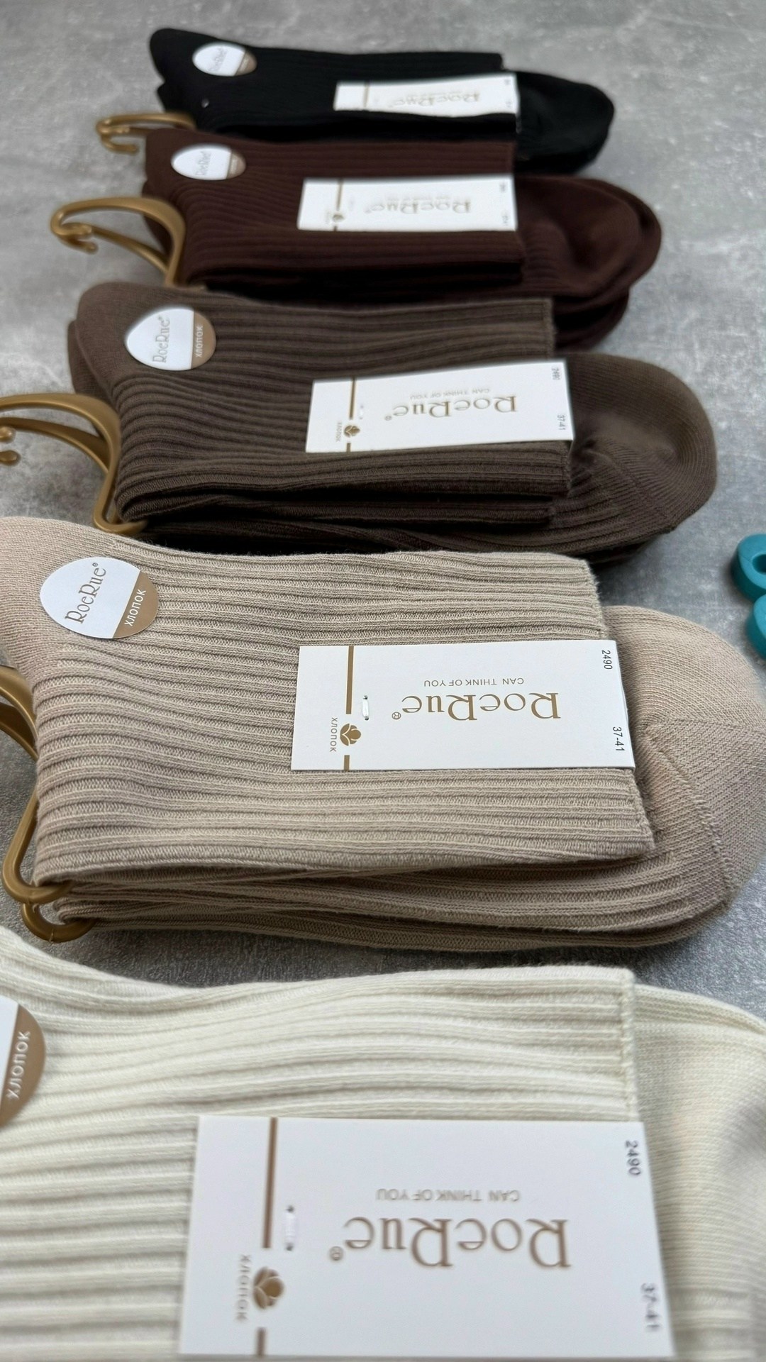 носки женские хлопковые,носки женские бежевые,бежевые носки,комплект носки женские,носки женские