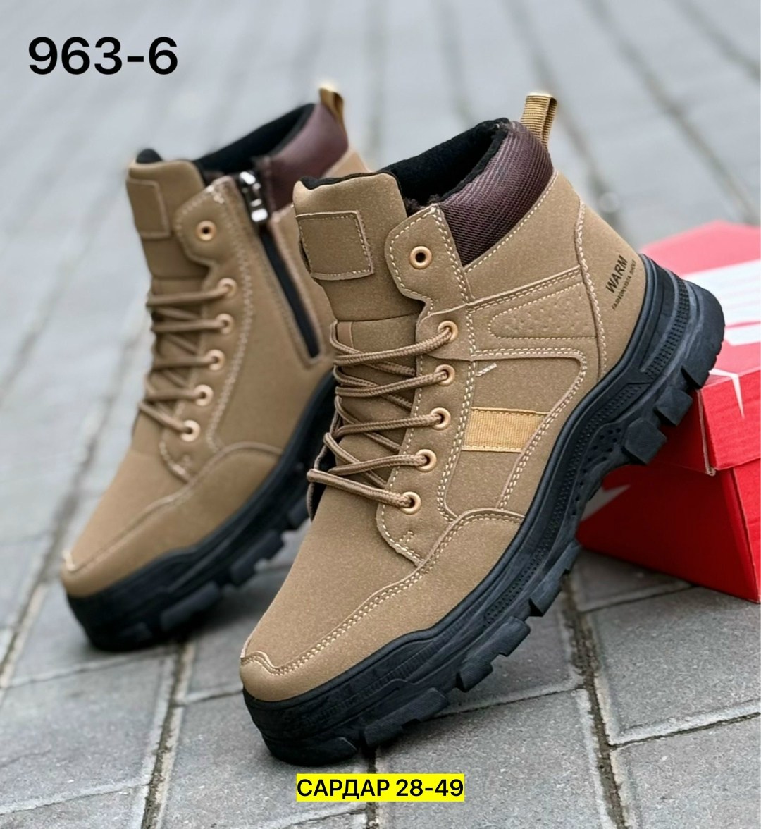 ,ботинки мужские зимние, мужская зимняя,мужские ботинки,зимние мужские кроссовки