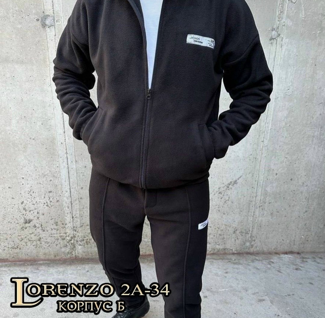 спортивные костюмы мужские,костюм на флисе мужской,спортивный мужской костюм на флисе,костюм на флисе,спортивный костюм мужской спортивный костюм