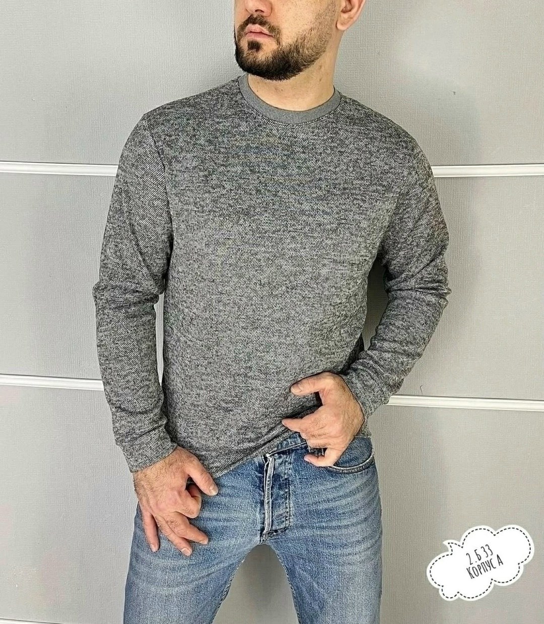 мужские свитшоты,мужской джемпер свитер,мужская кофта,свитера мужская,свитер джемпер