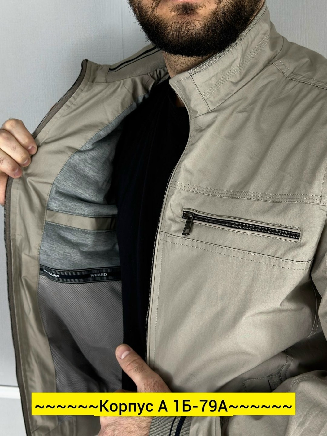мужские куртки ветровки больших размеров,куртка мужскaя демисезонная,куртка мужская,куртка мужская бомбер,куртка