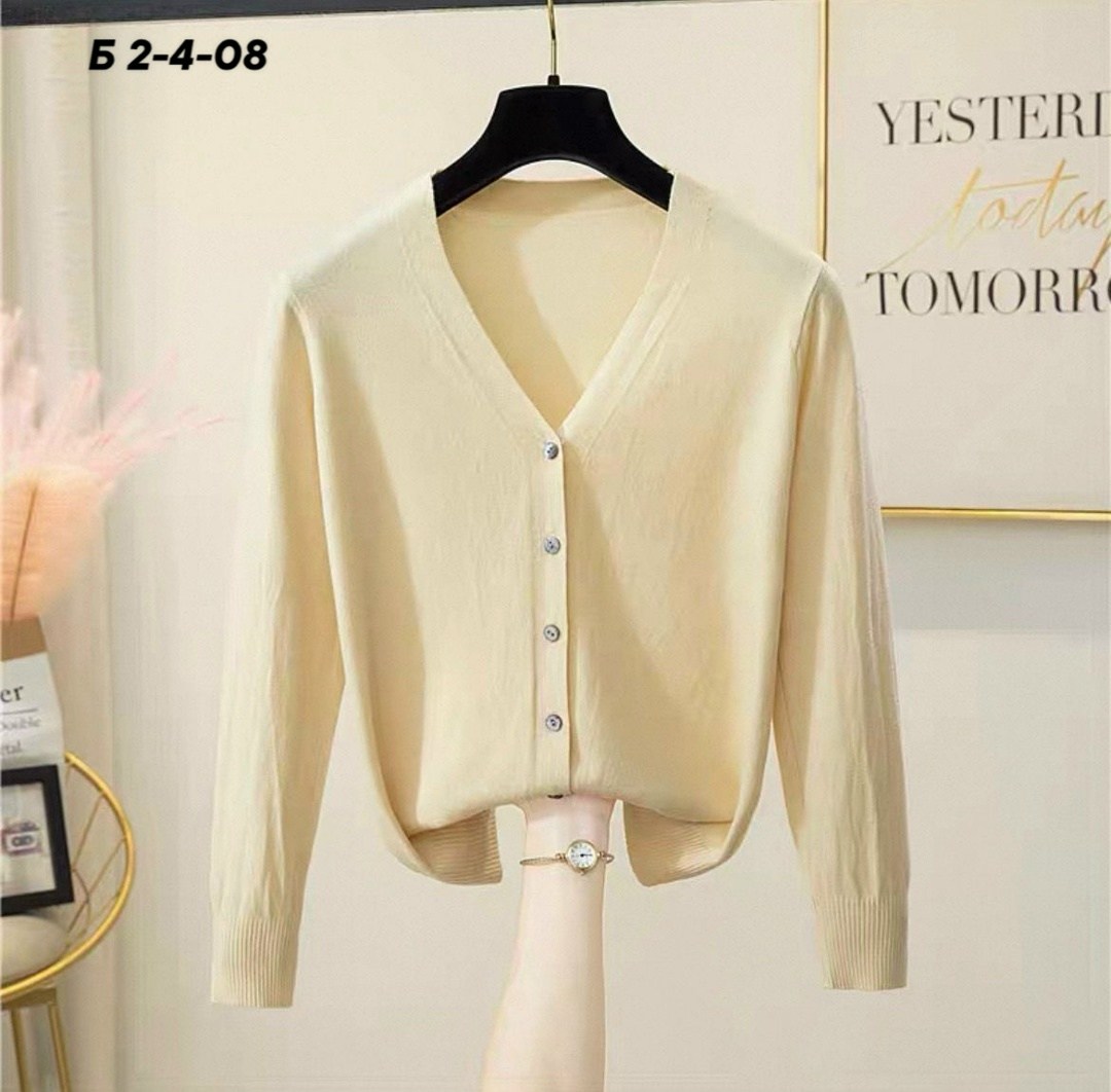 кардиган,женские кардиганы,кофта кардиган,короткий кардиган,вязаные кардиганы