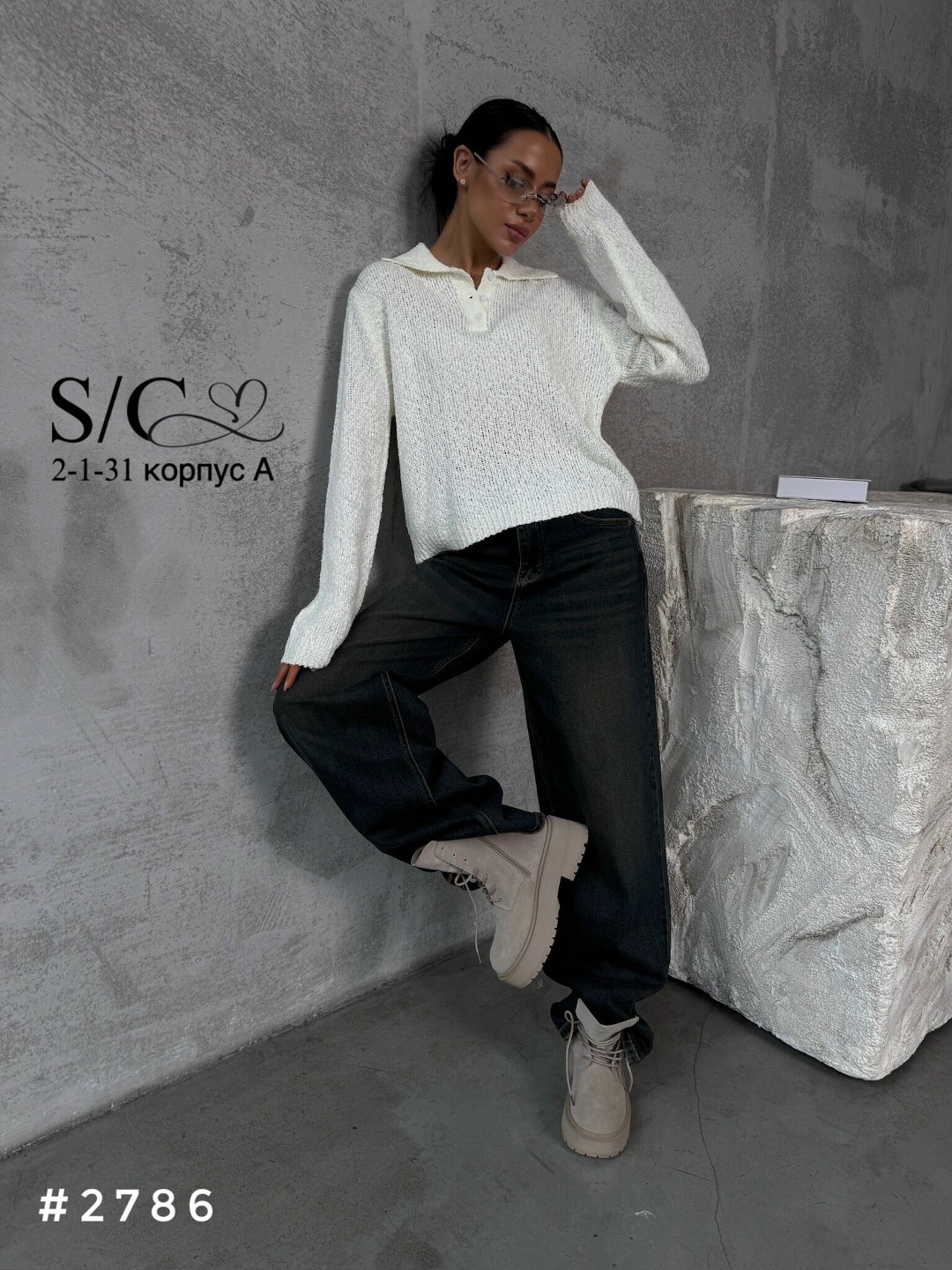 стильный джемпер,женская кофта,базовый джемпер,джемпер,свитера женские