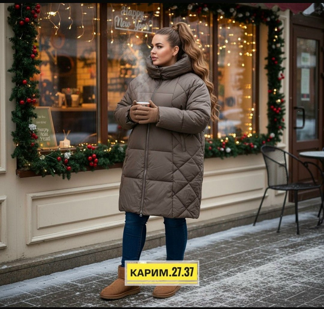 куртка зимняя женская,зимняя женская куртка больших размеров,женская куртка большого размера,куртка плащевка,пуховики женские